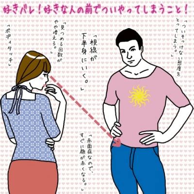 好き な 人 処女|処女好きの男性、これまでに何人の女性の処女をもらえ .